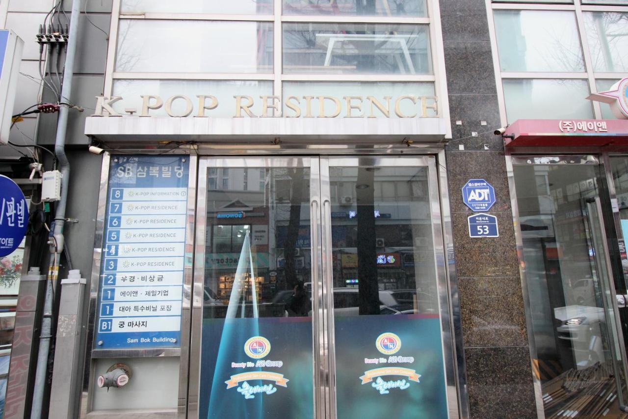 Hostel Kpop Seul Zewnętrze zdjęcie