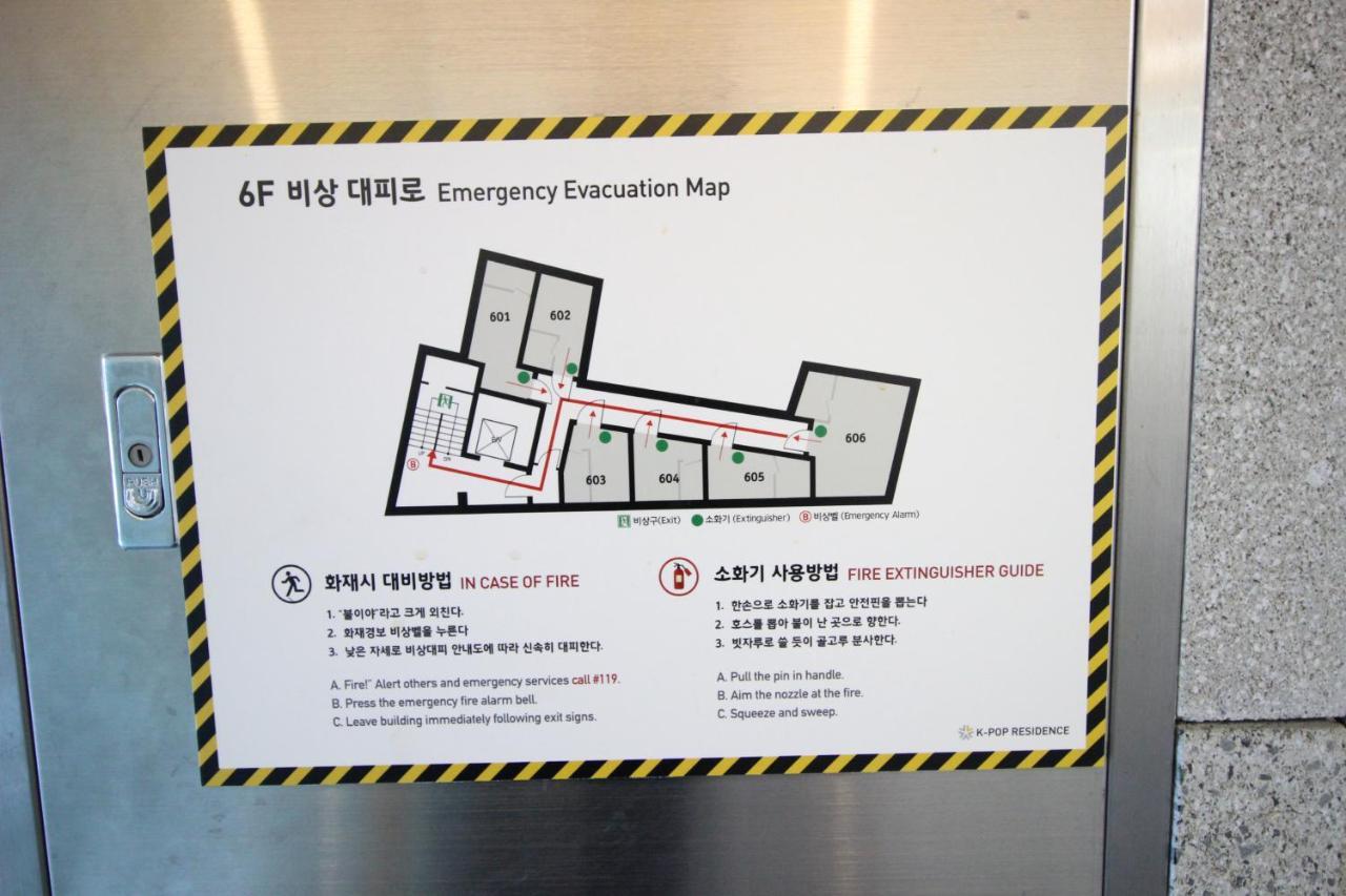 Hostel Kpop Seul Zewnętrze zdjęcie
